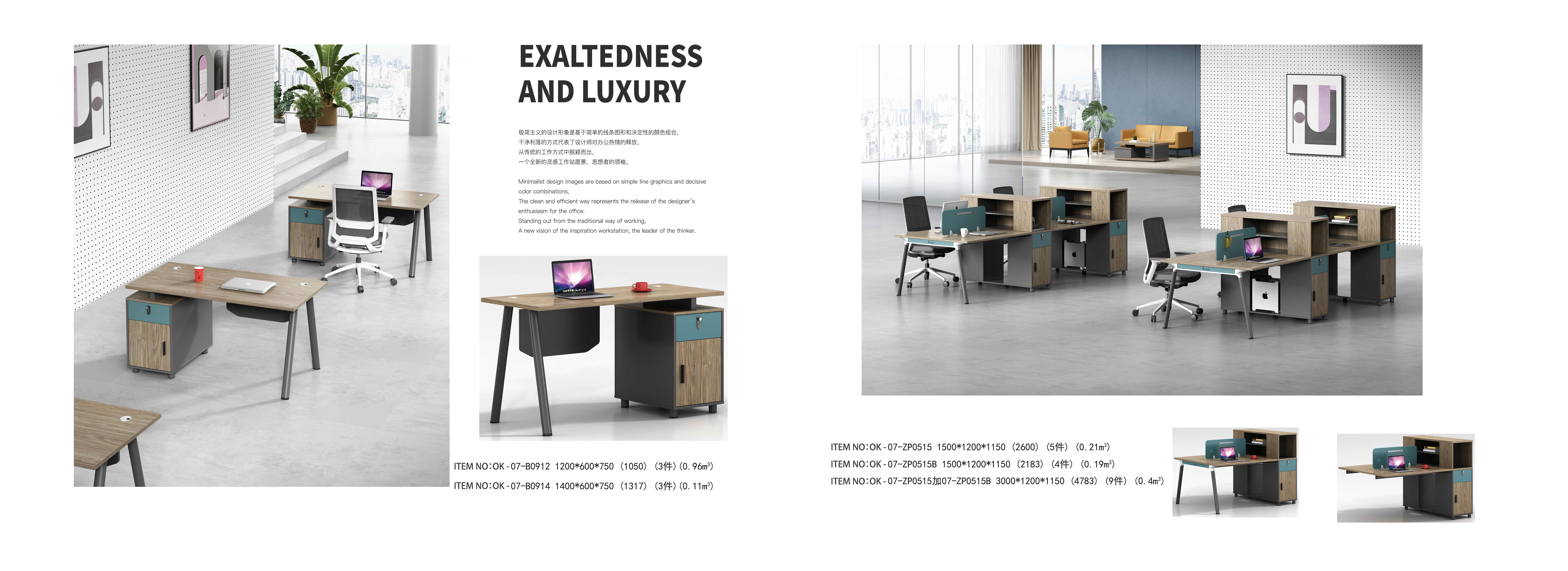 workstation furniture for office 办公室工作站家具