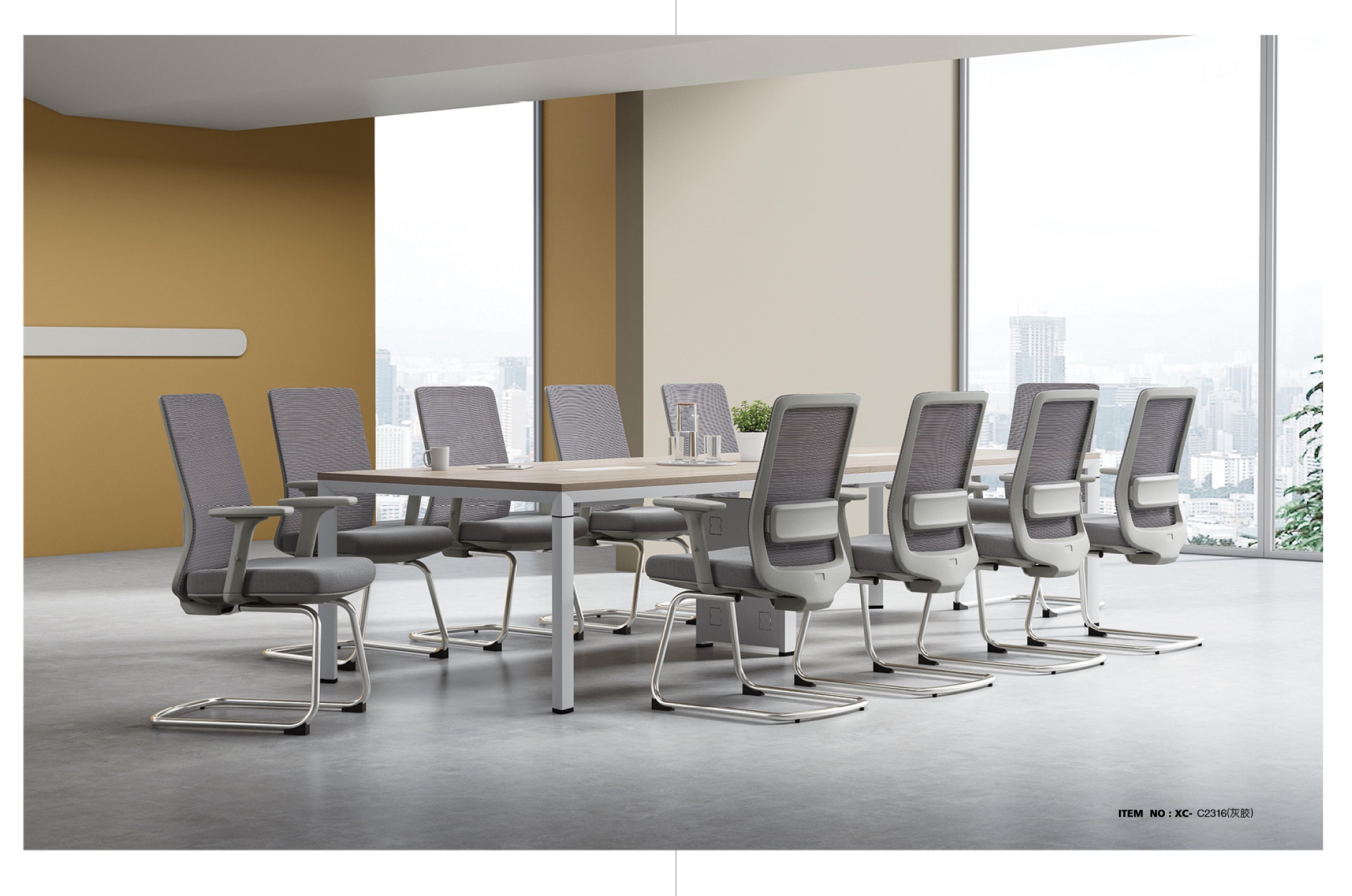 visit chair 参观主席