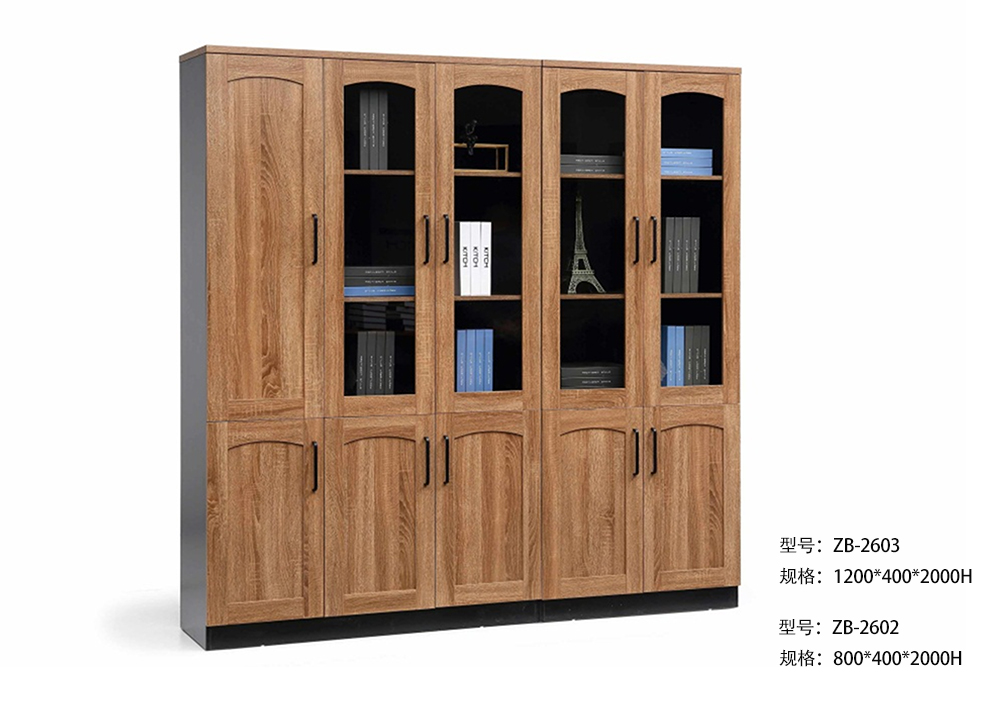 Office Cabinet 办公柜