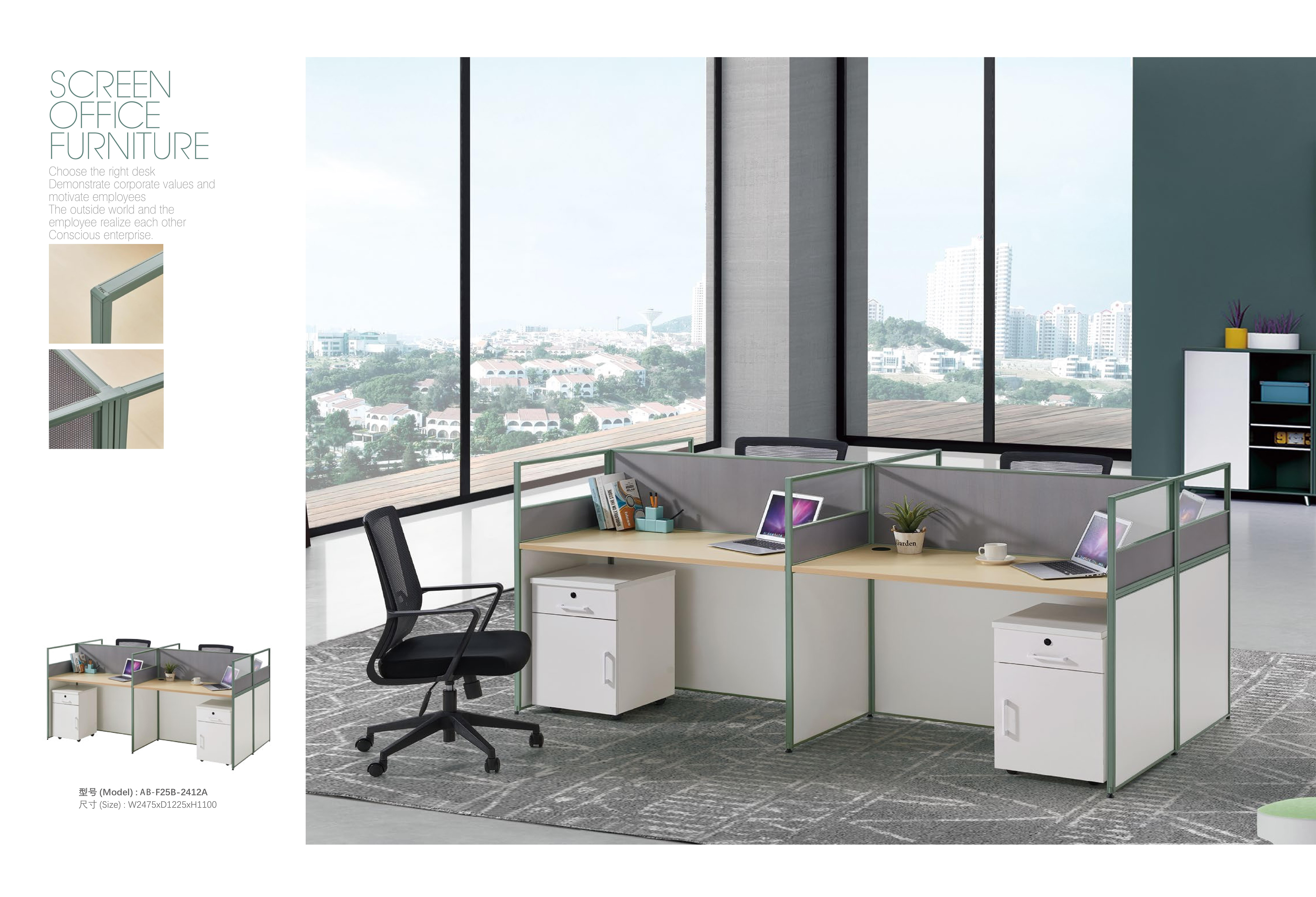 work station desk 工作站办公桌