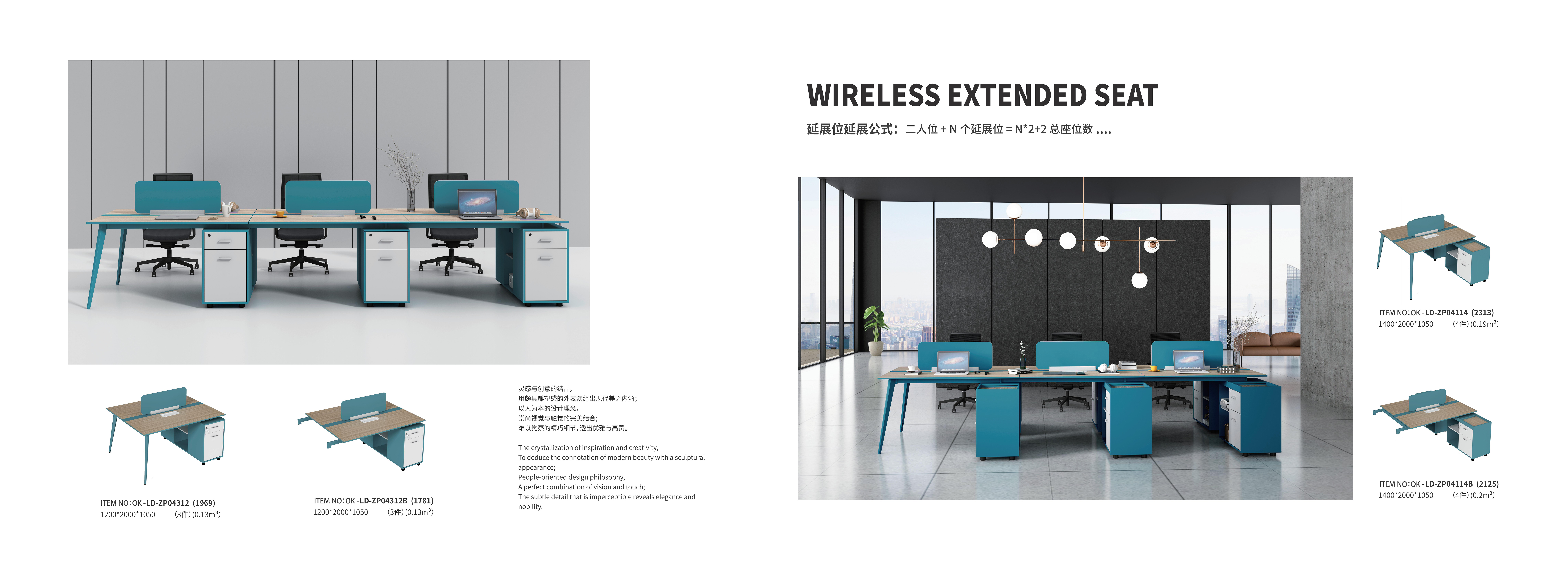 highend furniture 高档家具