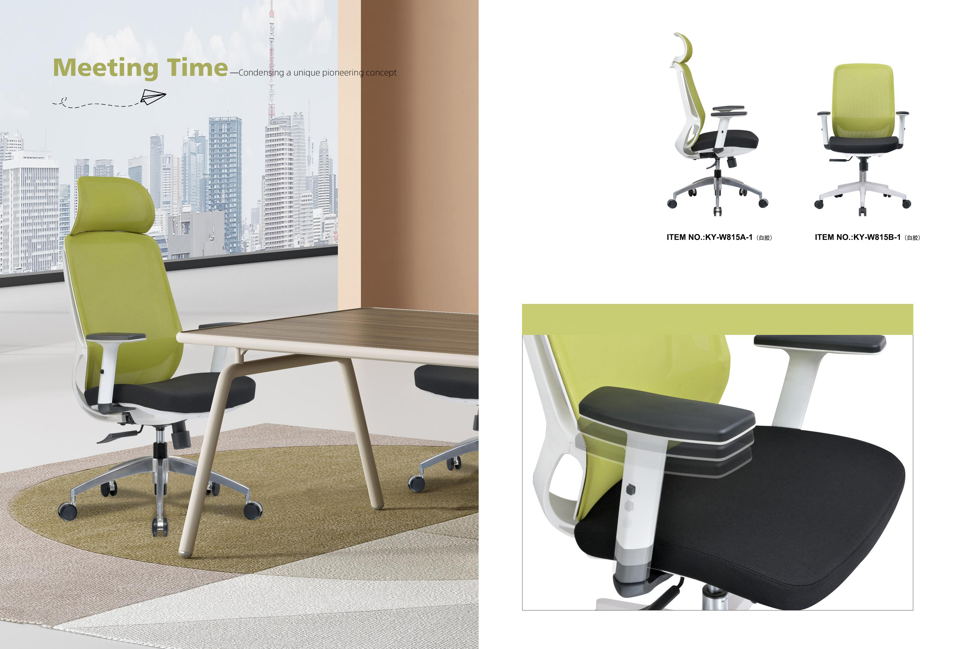ergonomic desk chair with adjustable arms 符合人体工学的桌椅,扶手可调节