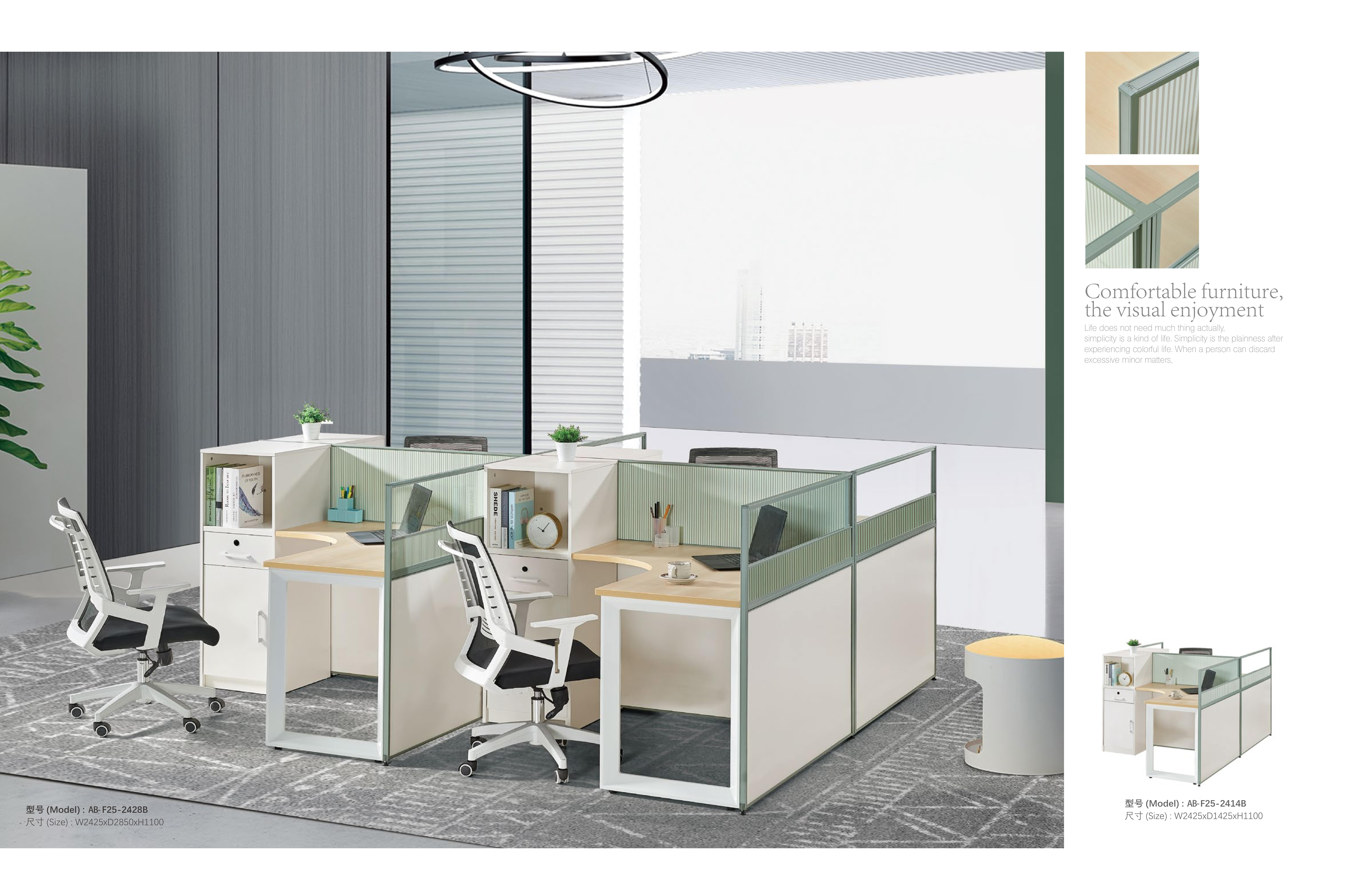 workstation desk office 工作站 办公桌 办公室