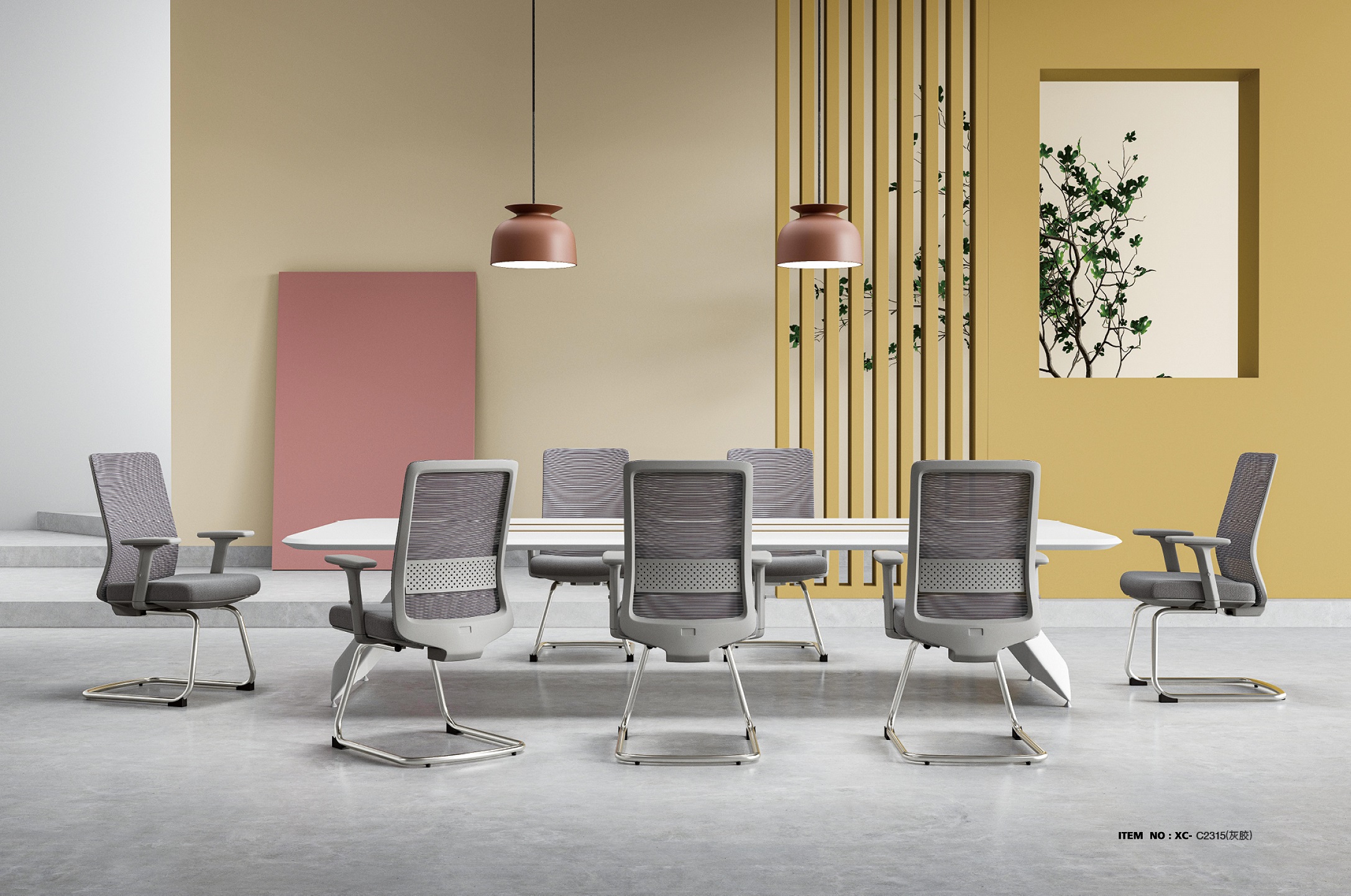 office conference room furniture 办公室会议室家具