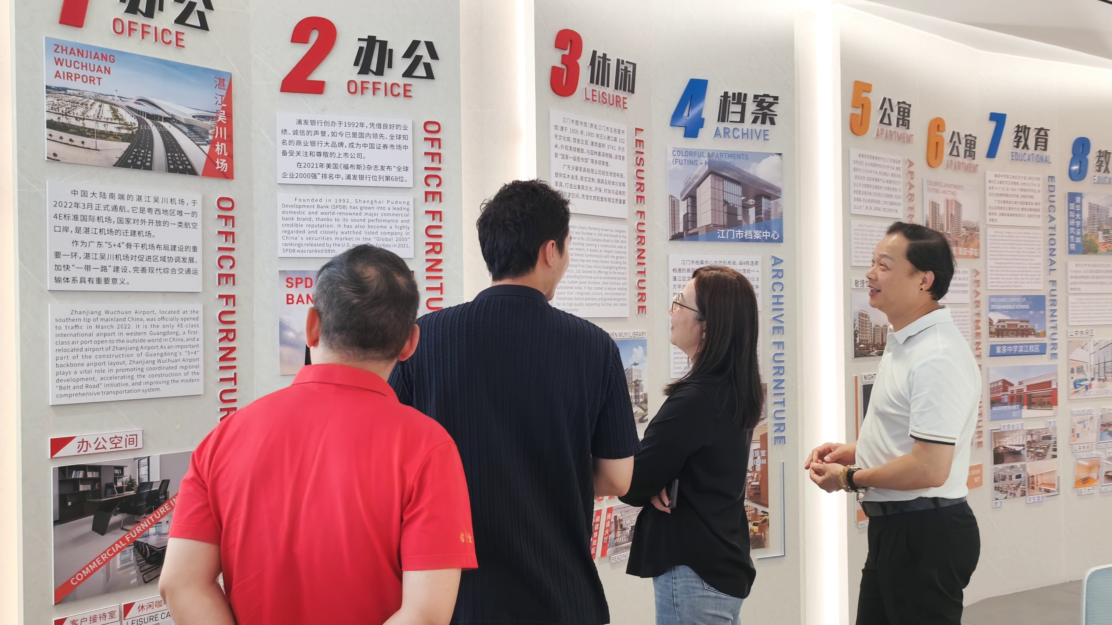 图片 6 图片 6