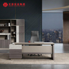 现代工业办公桌经理桌行政办公室老板桌