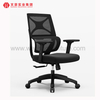 广东最佳网布人体工学办公椅工厂靠背椅