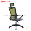 最佳人体工学办公电脑转椅带轮办公桌椅带头枕