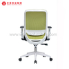 豪华电脑桌办公室网布 Ergo 椅子带轮子制造商
