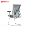 最佳办公椅带靠背钢制会议椅