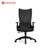 办公室专业办公桌椅带轮旋转员工椅具有良好的腰部支撑