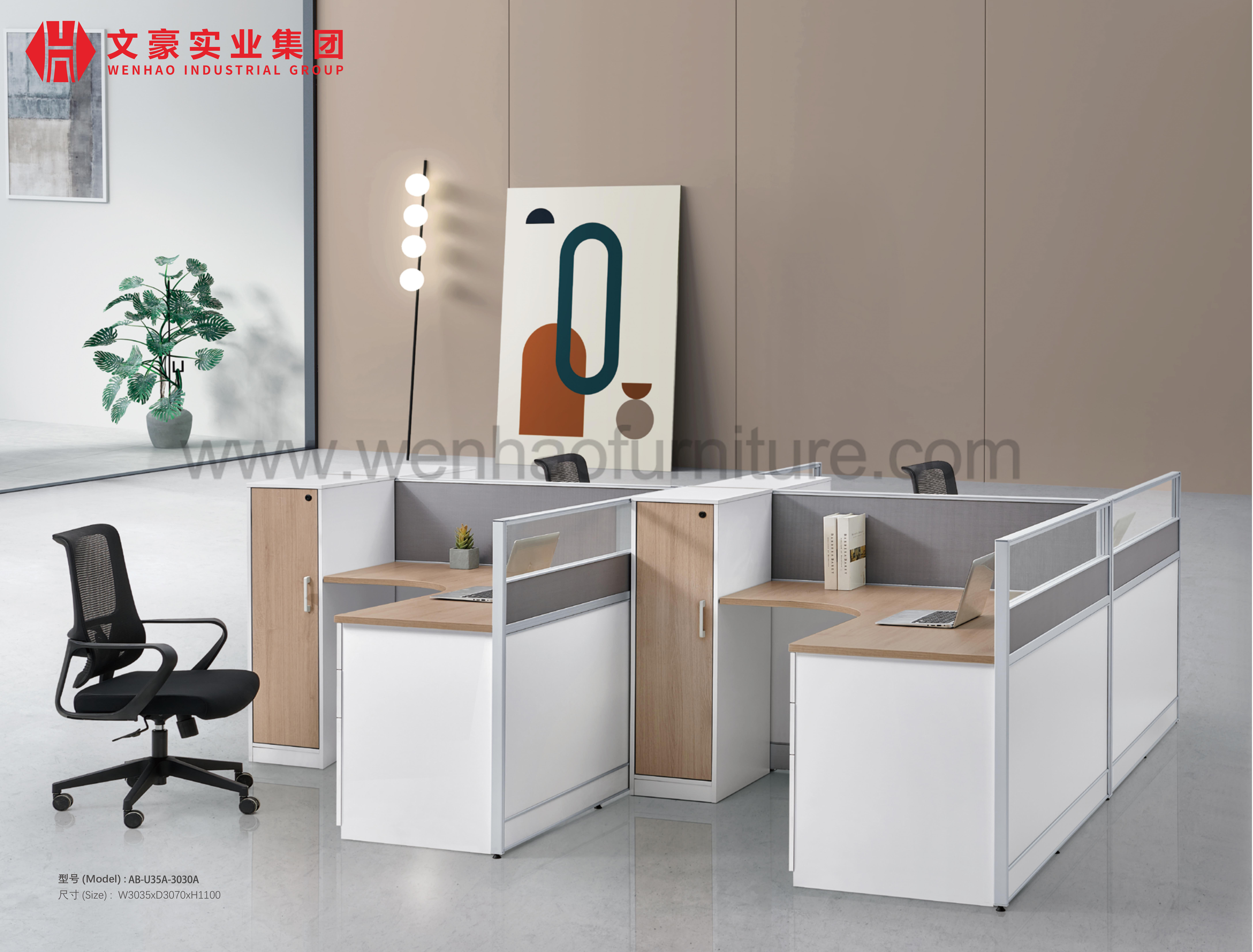 办公桌椅 办公家具 在线现代办公桌 转角办公桌 家庭办公室