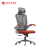 符合人体工程学可调节办公椅带头枕电脑椅带腰部支撑工厂