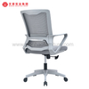 豪华腰部支撑办公椅秘书轮办公桌椅办公用