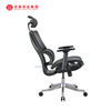 最佳 Ergo 网状办公室可调节扶手电脑椅带脚凳扶手椅家用
