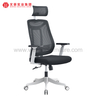 办公椅具有良好的腰部支撑椅子旋转坐设计网状人体工学