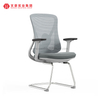最佳办公椅带靠背钢制会议椅