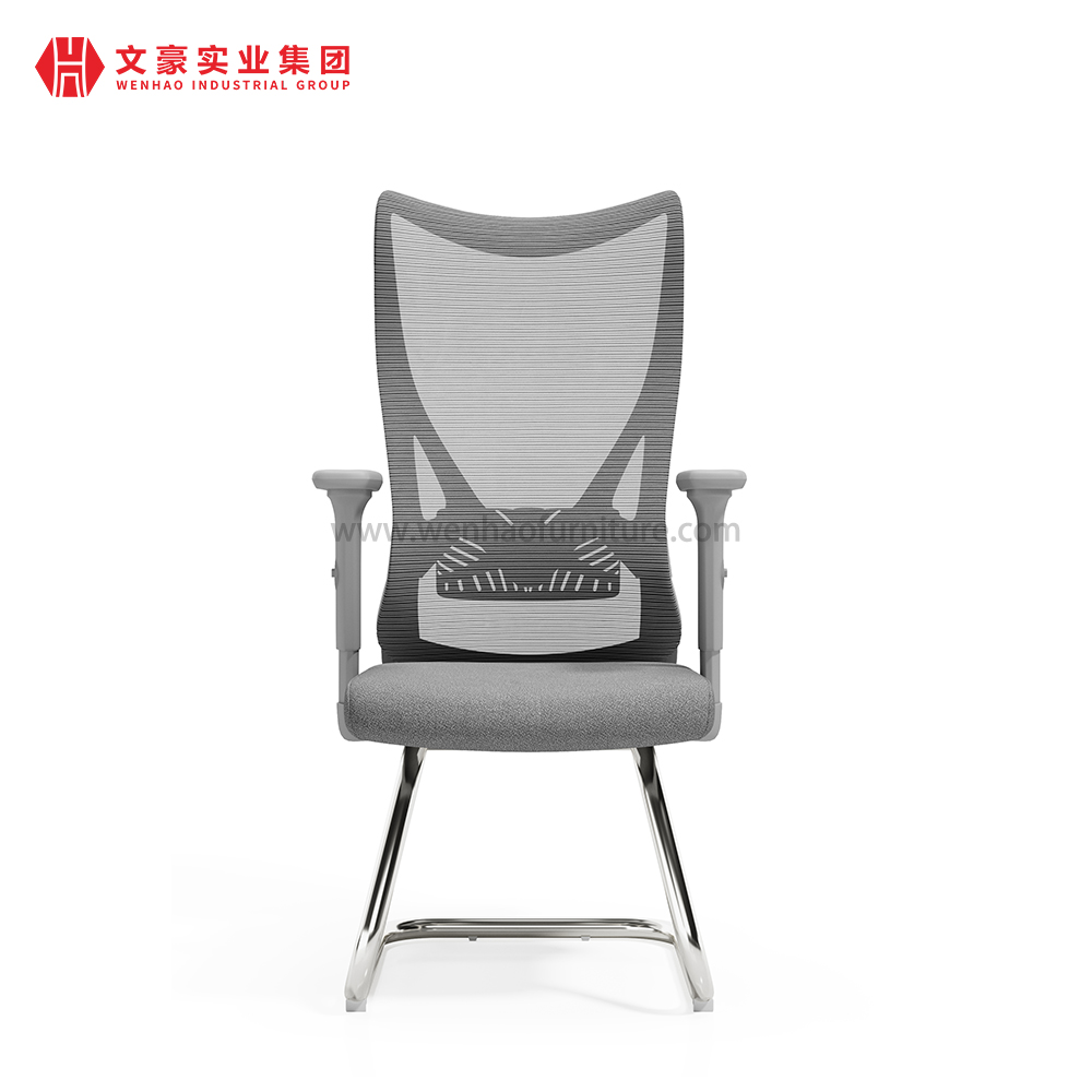 豪华可调节后台办公网椅人体工学可爱会议椅