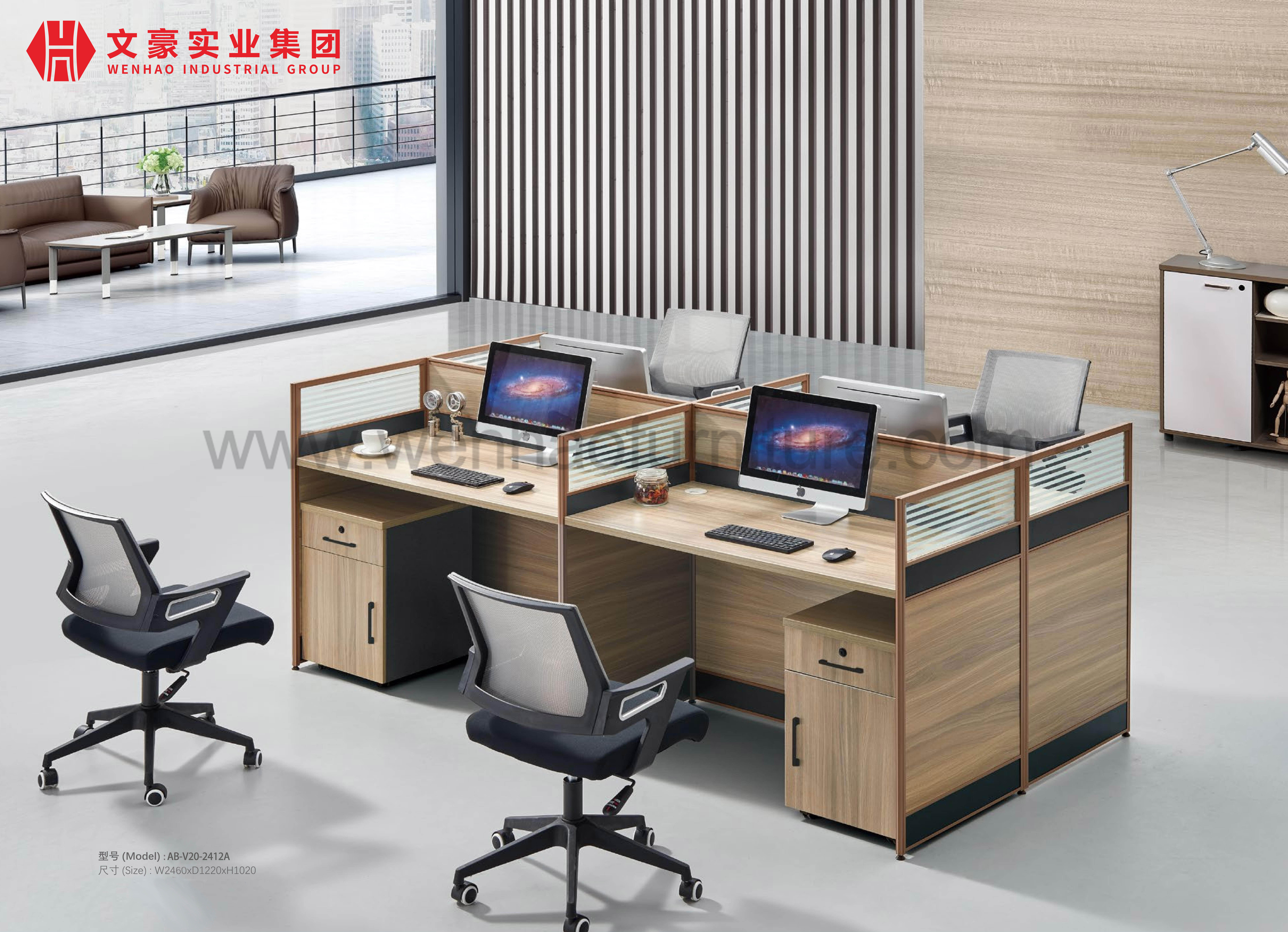 带架子电脑桌家庭办公转角办公桌带存储工作站办公桌