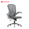 中国办公PU老板椅人体工学网状旋转椅供应