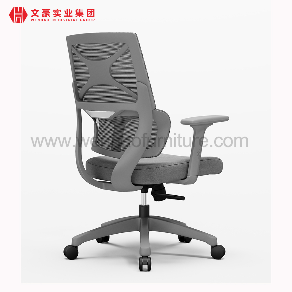网状人体工学办公椅，适合长时间使用腰部支撑椅