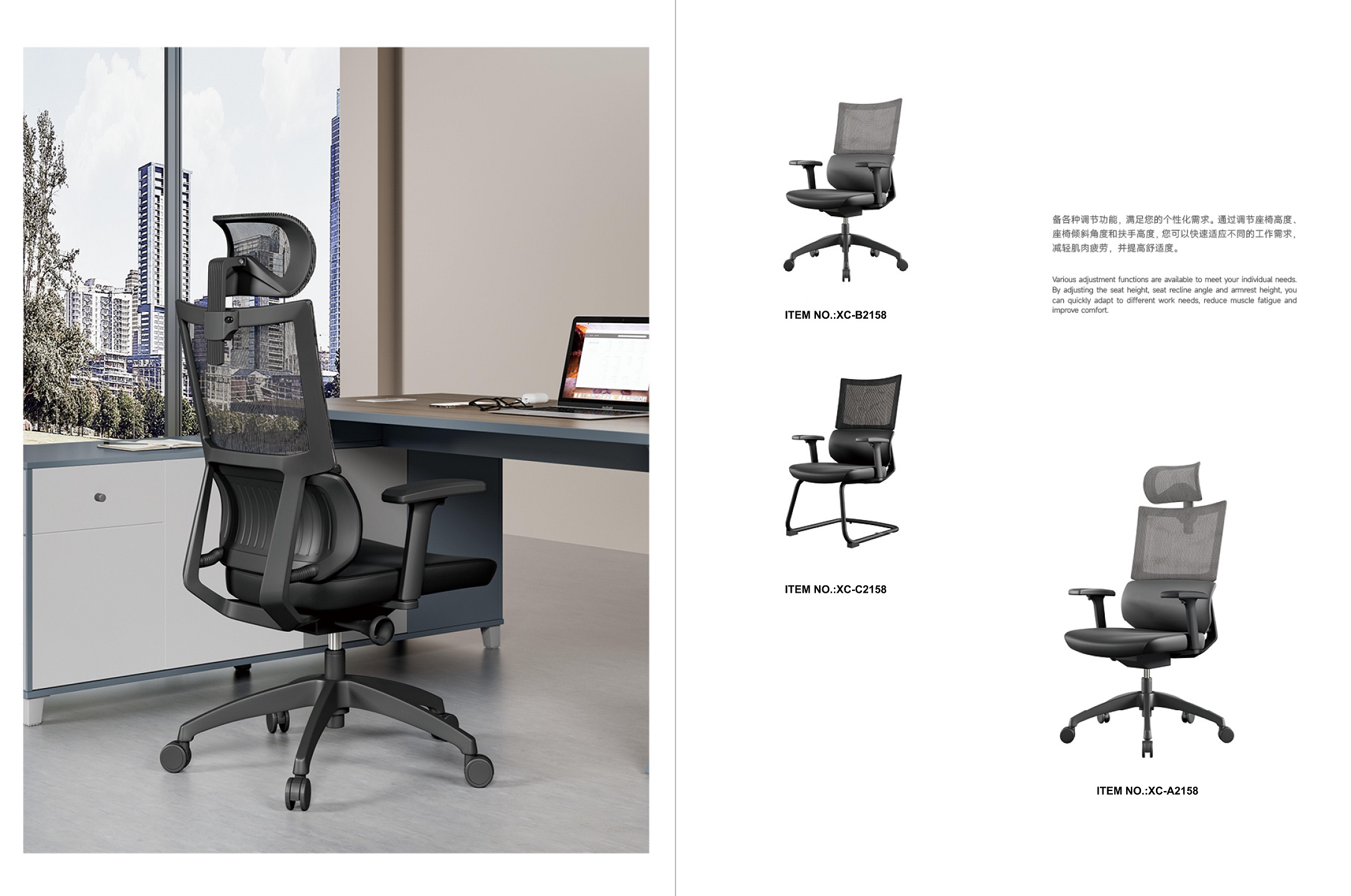 最好的腰部支撑椅