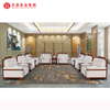 办公工作区行政沙发家具会议室大沙发