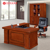 中国豪华办公大办公桌带抽屉机构家具