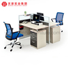 三聚氰胺办公桌 4 人办公空间屏幕工作电脑桌