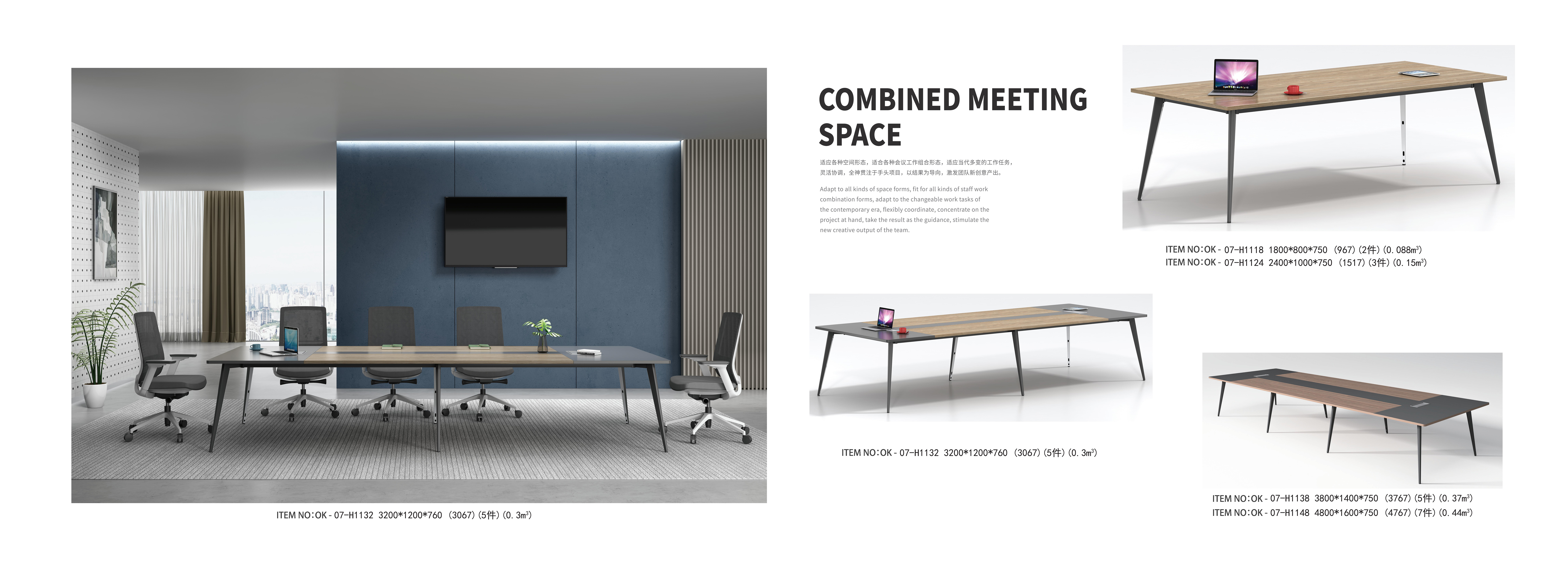 办公桌上的咖啡