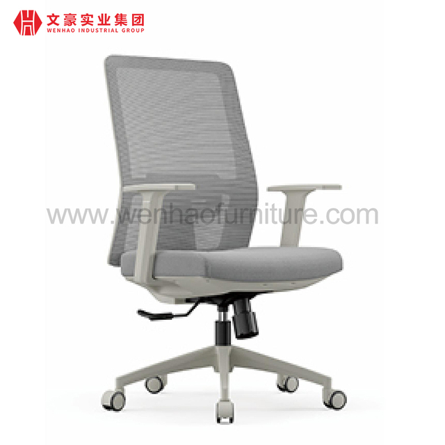 符合人体工程学的行政办公室可调节椅子出售 Ergo 网状转椅