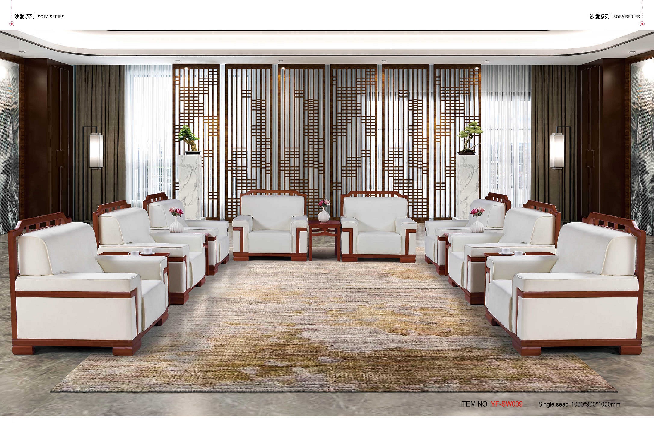 单座办公沙发扶手椅