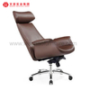 带头枕的皮革老板办公椅现代行政 PU 扶手椅带脚轮