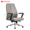 佛山办公家具批发高背网椅办公室行政品质办公转椅