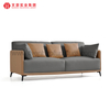 文豪工业办公沙发套装现代老板房沙发行政办公家具