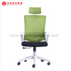 符合人体工学的办公椅，带腰部支撑座椅，适用于带头枕的电脑工作椅
