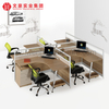 带抽屉家庭办公室办公桌 4 人工作站电脑桌，上面有架子