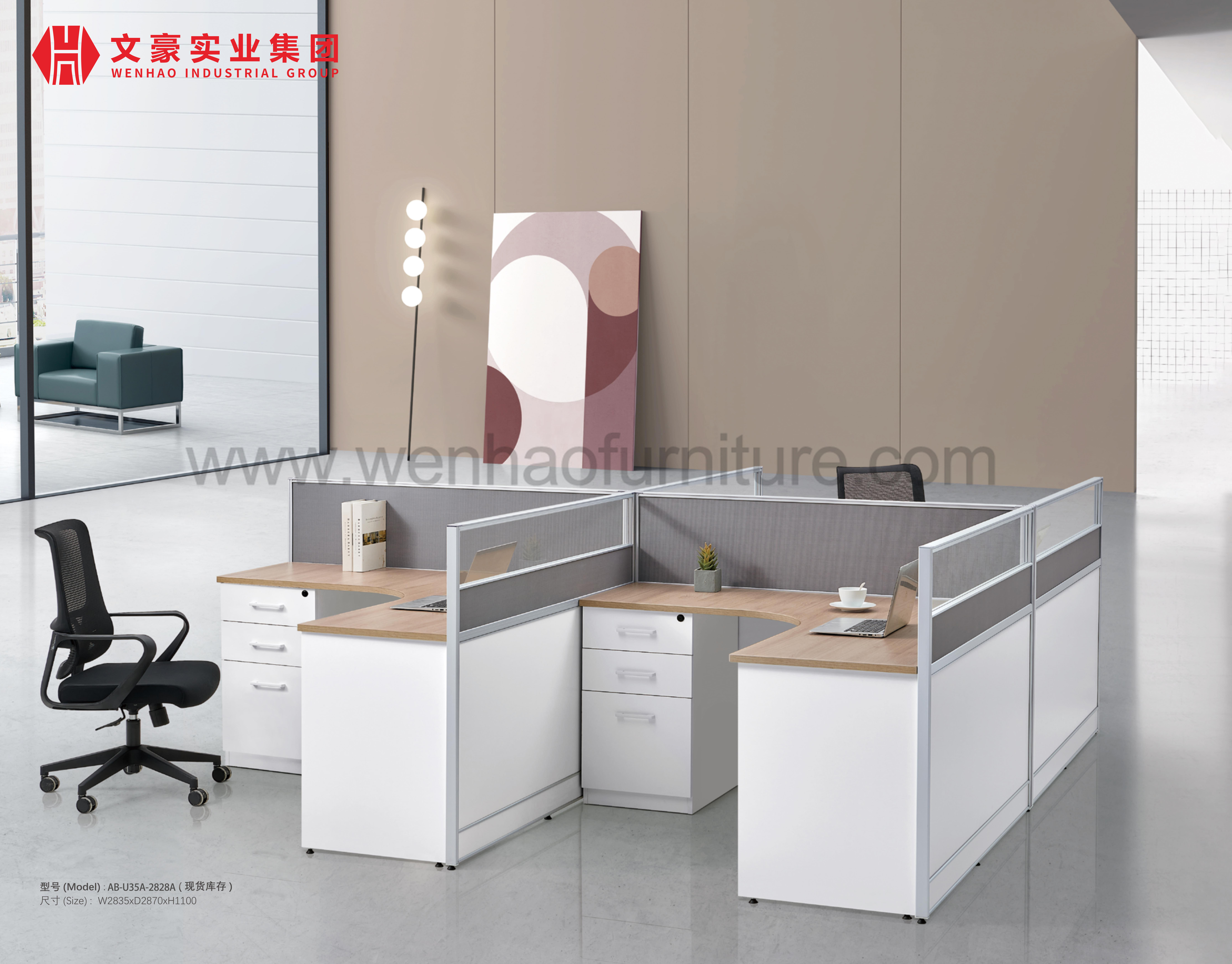 办公桌桌办公室现代家具办公家具现代办公室现代家具办公家具现代