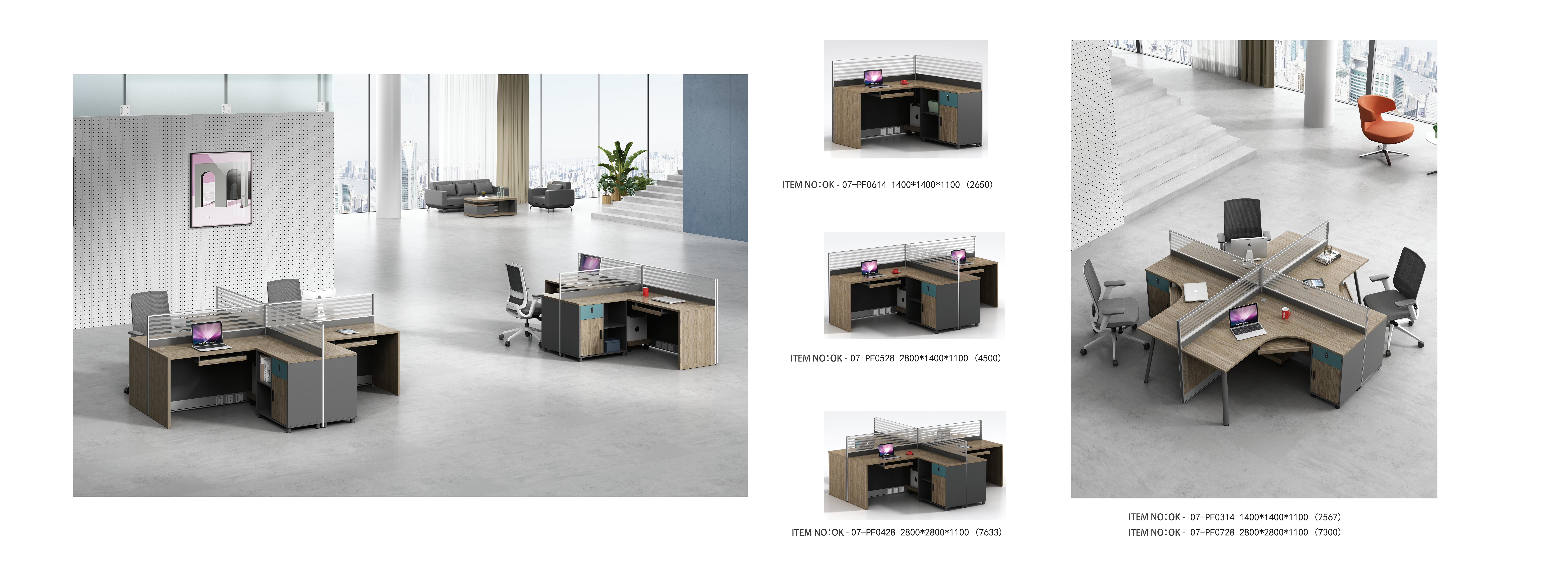 合同家具经销商