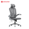 中国办公PU老板椅人体工学网状旋转椅供应