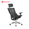 最佳 Ergo 网状办公室可调节扶手电脑椅带脚凳扶手椅家用