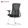 最佳办公椅带靠背钢制会议椅