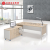 现代大办公桌带抽屉储物设计桌子家具