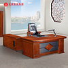 高品质办公桌大木办公桌带抽屉