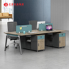 商用办公家具办公桌现代办公桌现代 