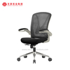 中国办公PU老板椅人体工学网状旋转椅供应