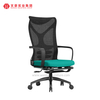 定制办公行政经理椅带扶手秘书网椅
