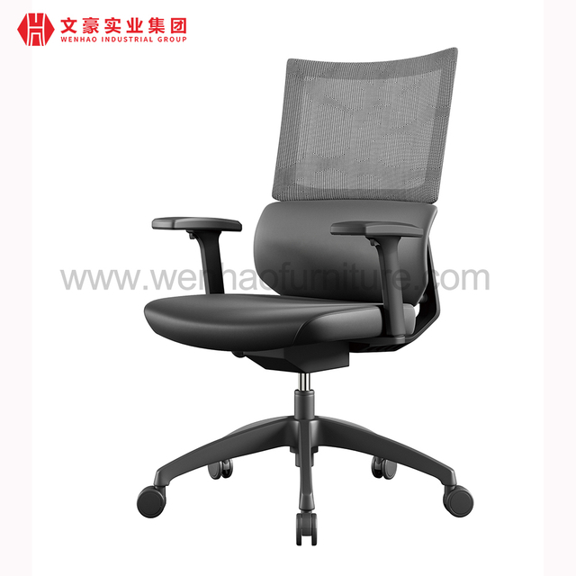 最佳腰部支撑人体工学办公椅座椅网状办公桌电脑椅
