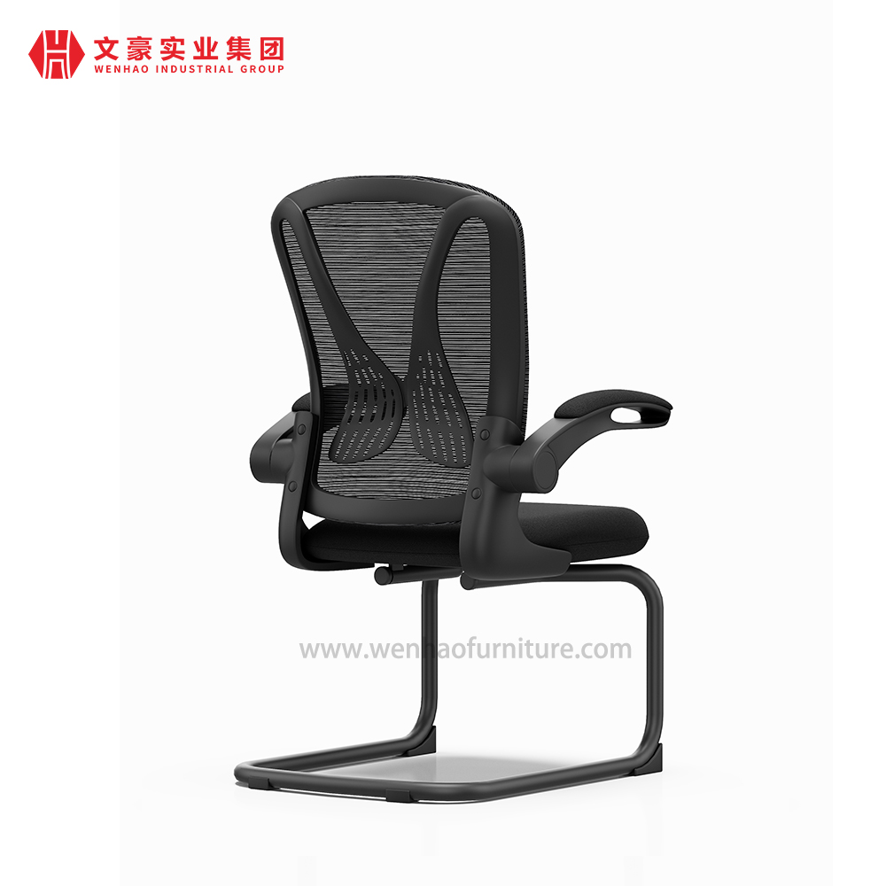 Office Max 符合人体工程学的高办公网状任务椅电脑桌椅带可调节扶手