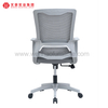 豪华腰部支撑办公椅秘书轮办公桌椅办公用